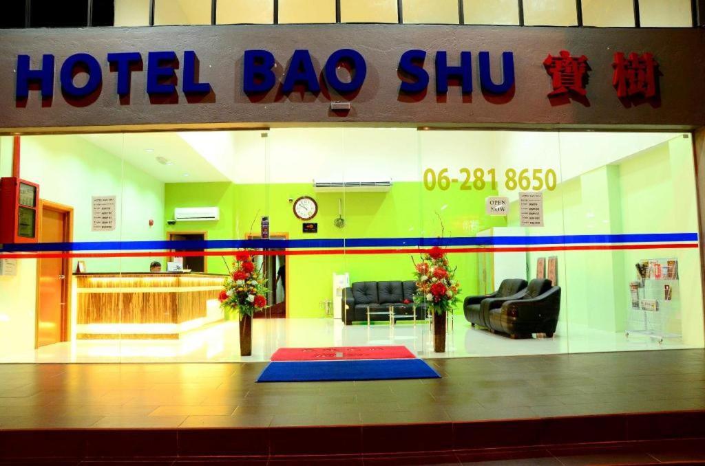 Hotel Bao Shu Malacca Exterior foto