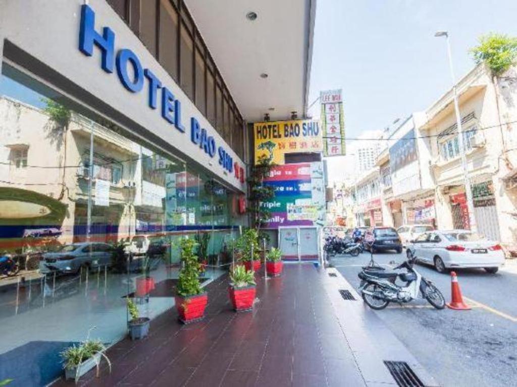 Hotel Bao Shu Malacca Exterior foto