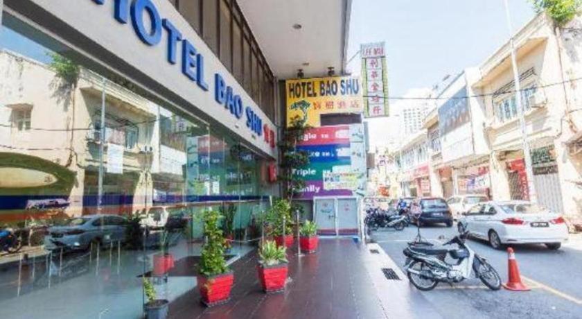 Hotel Bao Shu Malacca Exterior foto