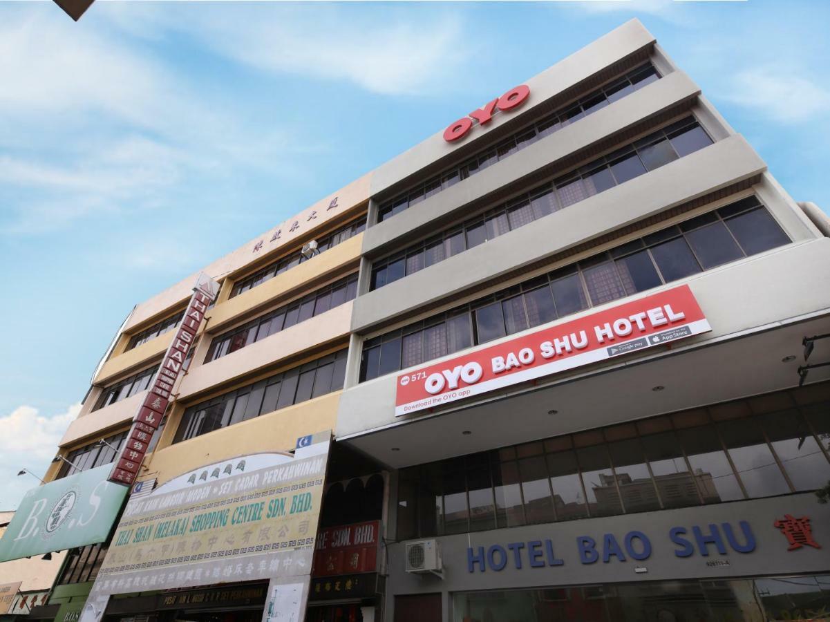 Hotel Bao Shu Malacca Exterior foto